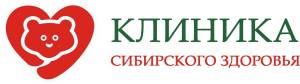 Логотип Клиника Сибирского Здоровья