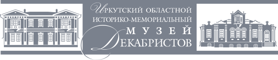 Логотип Музей Декабристов